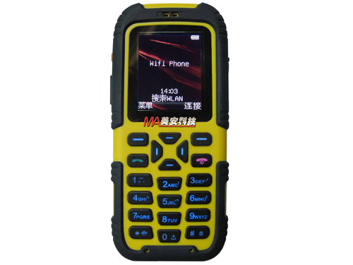 KT137-S矿用本安型手机